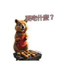 愛らしいクオッカ3（個別スタンプ：8）