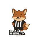 揚 鎮三郎(KOS公式マスコット)（個別スタンプ：1）