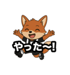 揚 鎮三郎(KOS公式マスコット)（個別スタンプ：7）