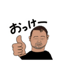 半分中華、半分おじさん（個別スタンプ：5）