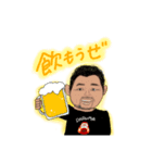 半分中華、半分おじさん（個別スタンプ：6）