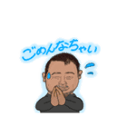 半分中華、半分おじさん（個別スタンプ：7）