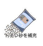 猫あるある（キジ猫／長毛）（個別スタンプ：6）