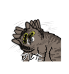猫あるある（キジ猫／長毛）（個別スタンプ：26）
