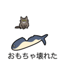 猫あるある（キジ猫／長毛）（個別スタンプ：30）