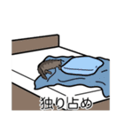 猫あるある（キジ猫／長毛）（個別スタンプ：39）