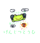 かえちゃんねるスタンプ（個別スタンプ：3）