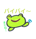 かえちゃんねるスタンプ（個別スタンプ：7）