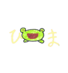 かえちゃんねるスタンプ（個別スタンプ：16）