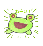 かえちゃんねるスタンプ（個別スタンプ：25）