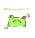 かえちゃんねるスタンプ（個別スタンプ：30）