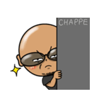 おもしろかわいいCHAPPE！（個別スタンプ：1）