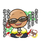 おもしろかわいいCHAPPE！（個別スタンプ：9）