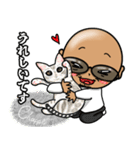 おもしろかわいいCHAPPE！（個別スタンプ：14）