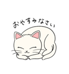 いろんな猫さん #4白雪さん（個別スタンプ：2）