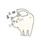 いろんな猫さん #4白雪さん（個別スタンプ：3）