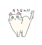 いろんな猫さん #4白雪さん（個別スタンプ：6）
