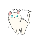 いろんな猫さん #4白雪さん（個別スタンプ：7）