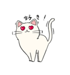 いろんな猫さん #4白雪さん（個別スタンプ：8）