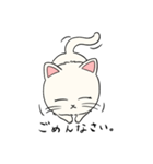 いろんな猫さん #4白雪さん（個別スタンプ：13）