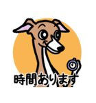 【レッド2】1年中使えるイタグレのスタンプ（個別スタンプ：21）