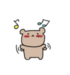 くまちゃ！（個別スタンプ：1）