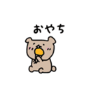 くまちゃ！（個別スタンプ：18）