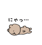 くまちゃ！（個別スタンプ：25）
