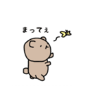 くまちゃ！（個別スタンプ：27）