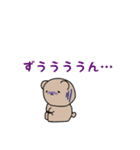 くまちゃ！（個別スタンプ：29）