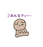 くまちゃ！（個別スタンプ：30）