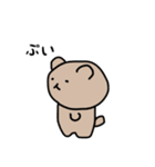くまちゃ！（個別スタンプ：31）
