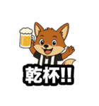 揚 鎮三郎第二弾(KOS公式マスコット)（個別スタンプ：1）