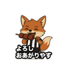 揚 鎮三郎第二弾(KOS公式マスコット)（個別スタンプ：2）