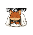 揚 鎮三郎第二弾(KOS公式マスコット)（個別スタンプ：4）