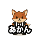 揚 鎮三郎第二弾(KOS公式マスコット)（個別スタンプ：5）