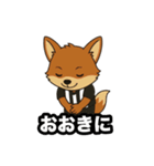 揚 鎮三郎第二弾(KOS公式マスコット)（個別スタンプ：7）