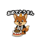 揚 鎮三郎第二弾(KOS公式マスコット)（個別スタンプ：8）