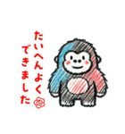 ～クレヨンどうぶつ言葉付き〜（個別スタンプ：4）