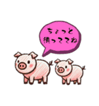 ～クレヨンどうぶつ言葉付き〜（個別スタンプ：6）