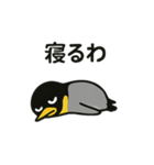 ネガティブなコウテイペンギンさん（個別スタンプ：25）