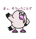 クセ強のバカ（個別スタンプ：1）