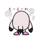 クセ強のバカ（個別スタンプ：2）