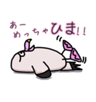 クセ強のバカ（個別スタンプ：3）