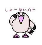 クセ強のバカ（個別スタンプ：5）