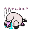 クセ強のバカ（個別スタンプ：6）
