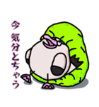 クセ強のバカ（個別スタンプ：7）