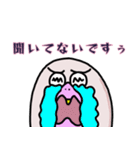 クセ強のバカ（個別スタンプ：10）