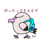 クセ強のバカ（個別スタンプ：11）