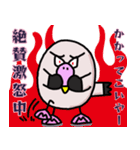 クセ強のバカ（個別スタンプ：13）